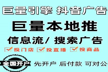 百度竞价策略：实战案例分析